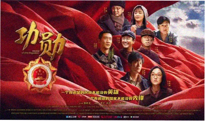 苹果电影在线观看新片速递