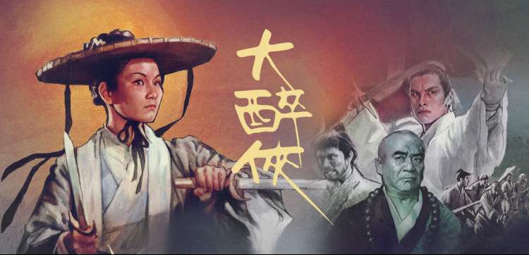 苹果电影在线观看经典回顾